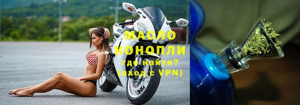 гашиш Арсеньев