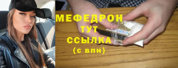 гашиш Арсеньев