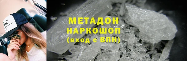 гашик Аркадак
