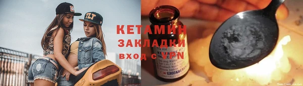 гашик Аркадак