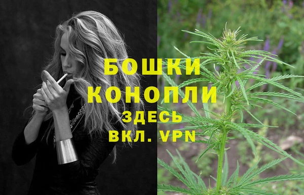гашиш Арсеньев