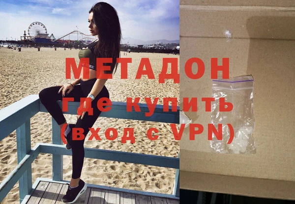 гашиш Арсеньев