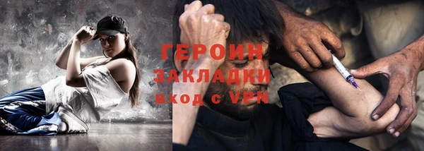 гашик Аркадак