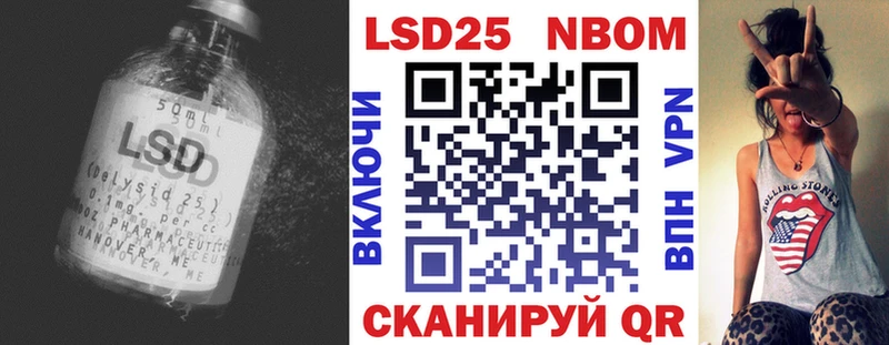 LSD-25 экстази ecstasy купить наркотики сайты ОМГ ОМГ ТОР Сасово