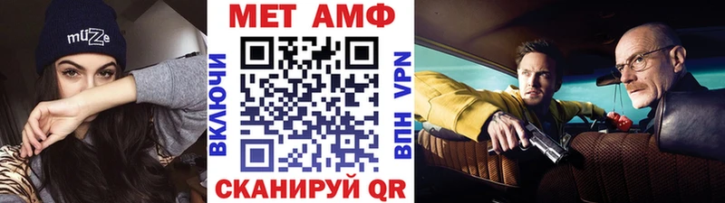 даркнет сайт  Сасово  Метамфетамин Декстрометамфетамин 99.9% 